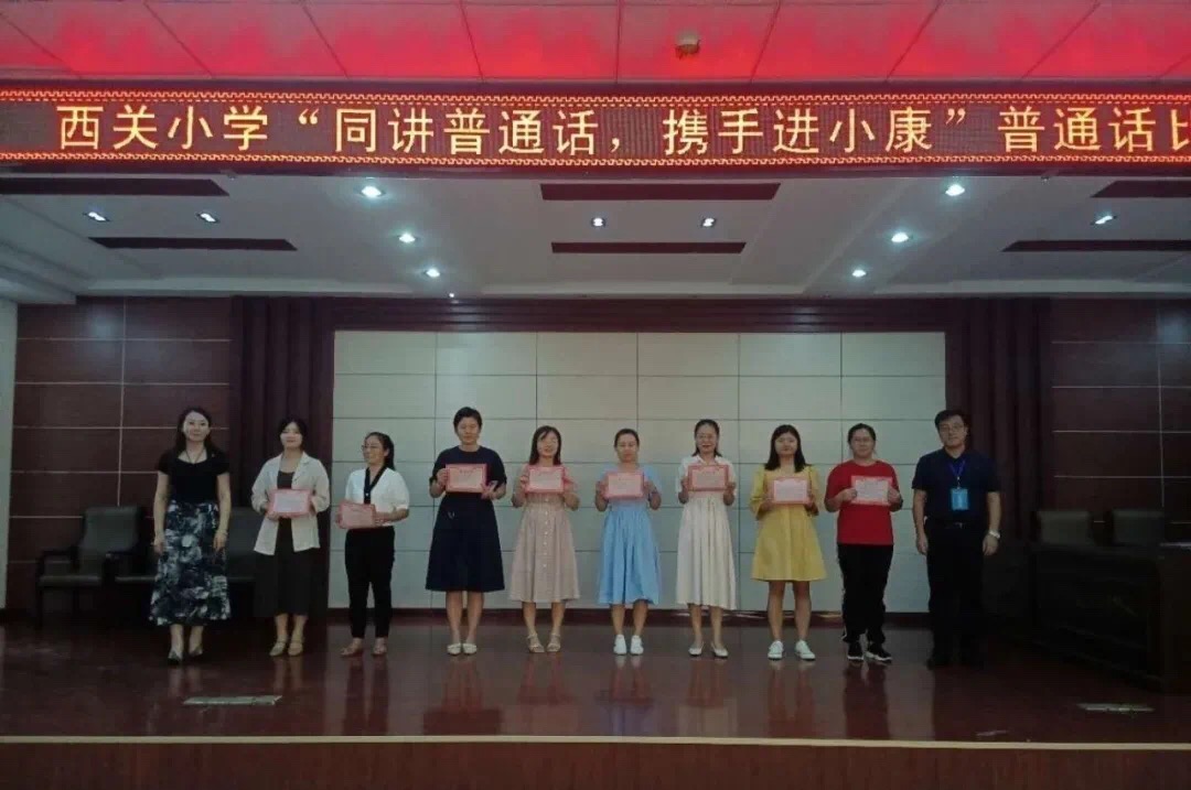 微信图片_202009141007298.jpg