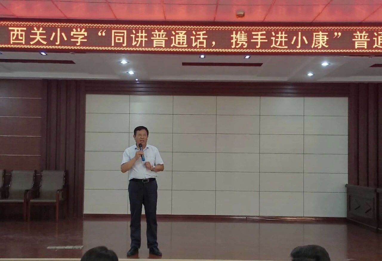 微信图片_202009141007299.jpg