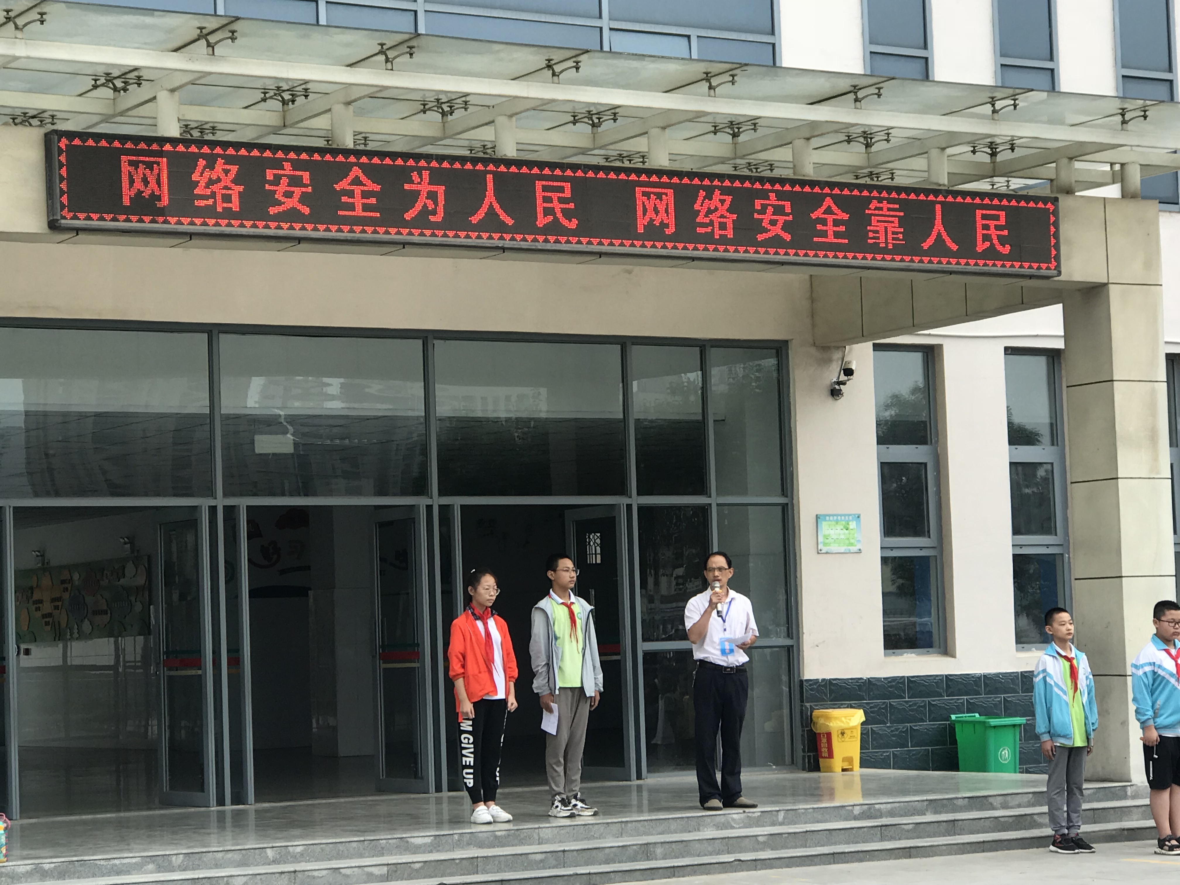 微信图片_20200914095715.jpg