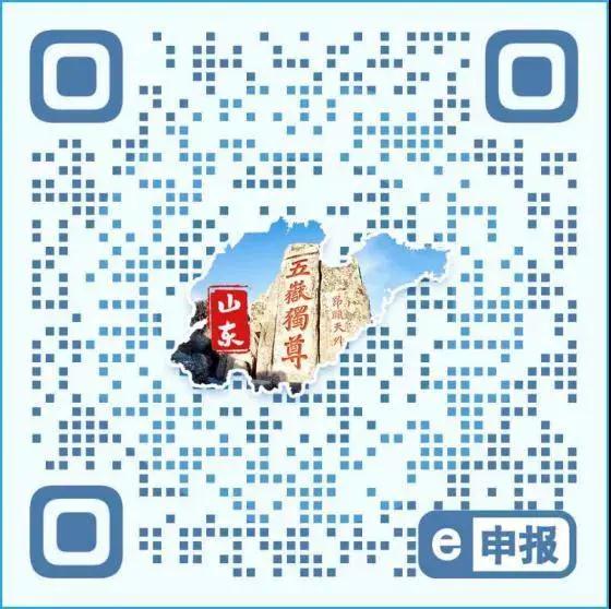微信图片_20201022104944.jpg