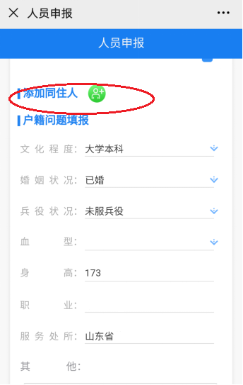 16.png
