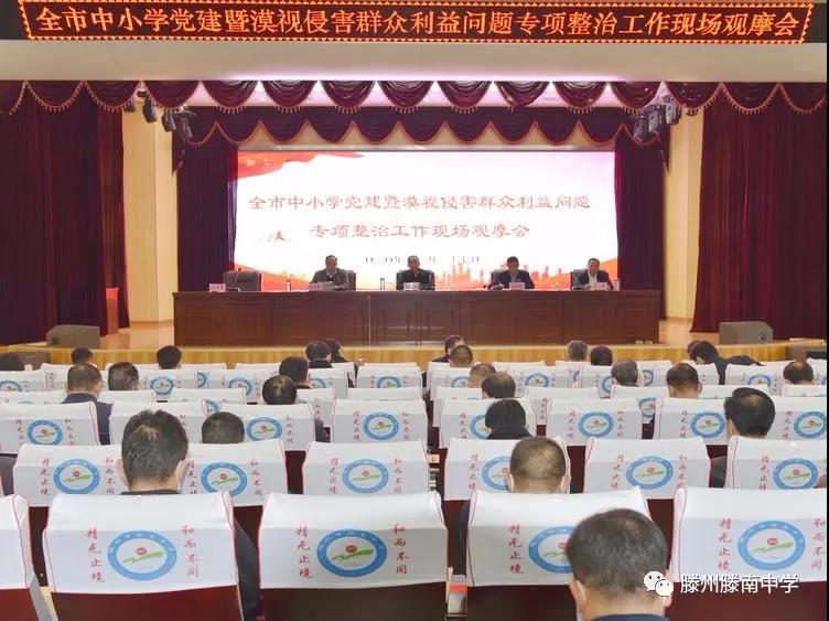 微信图片_20201207182153.jpg