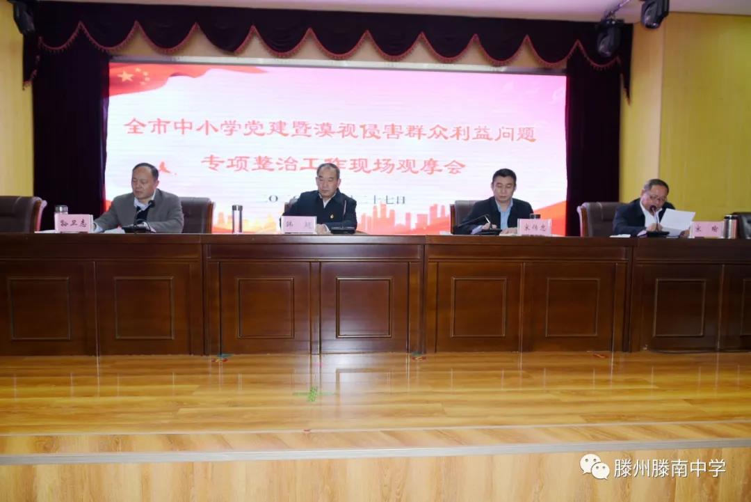 微信图片_20201207182330.jpg