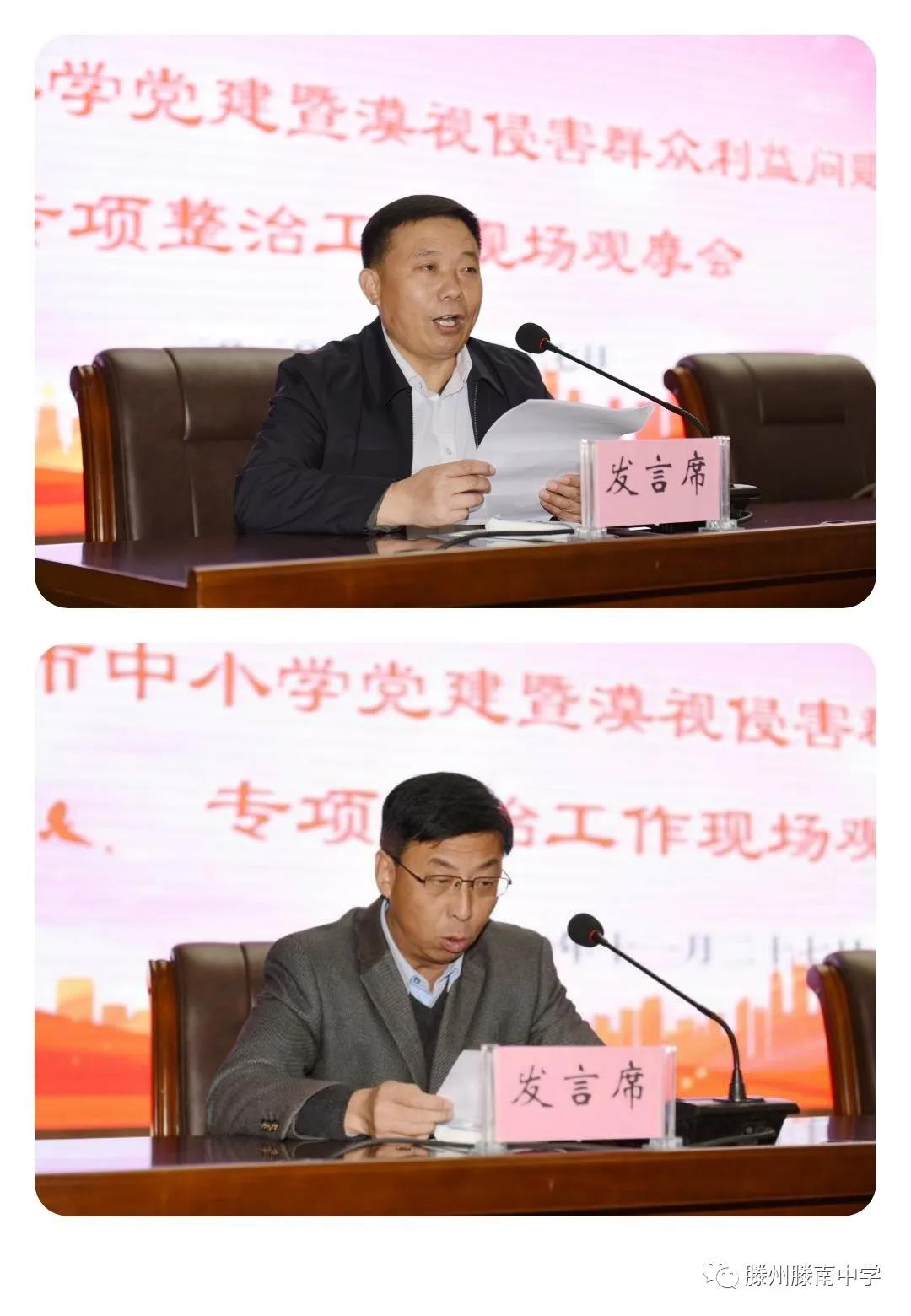 微信图片_20201207182343.jpg