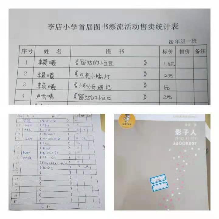 微信图片_20201208164319.jpg