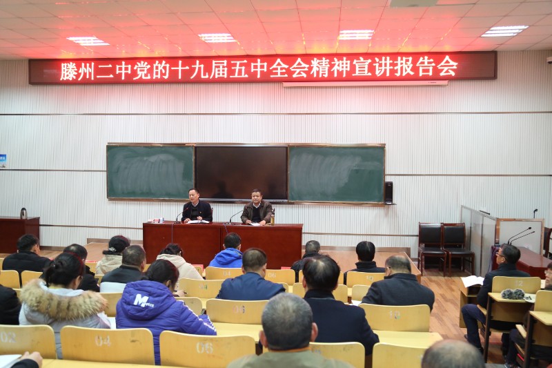 微信图片_20201210075336.jpg
