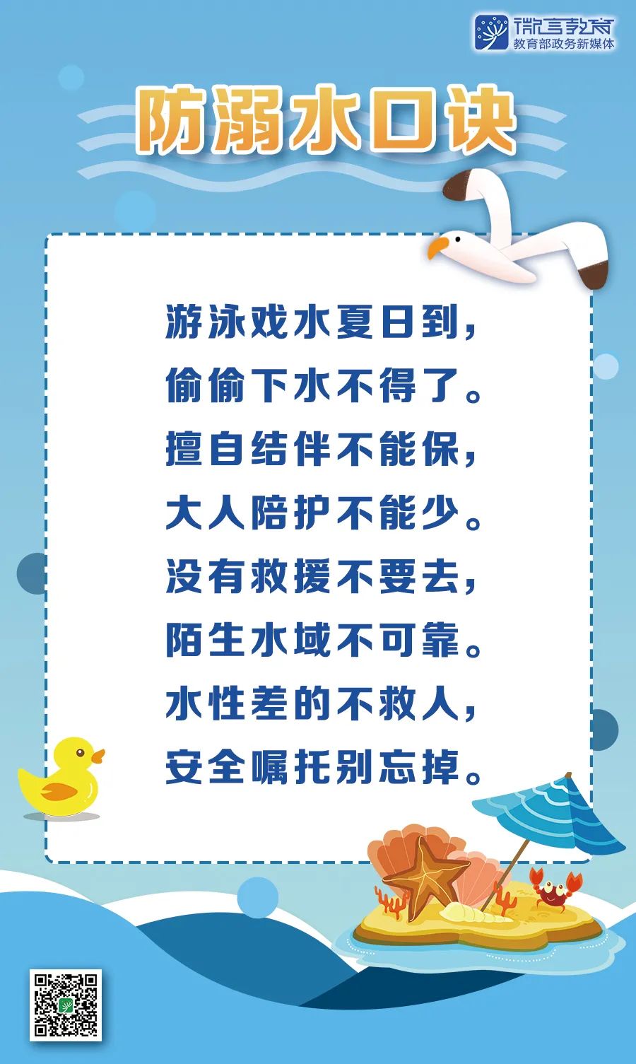 1607580417601132.jpg
