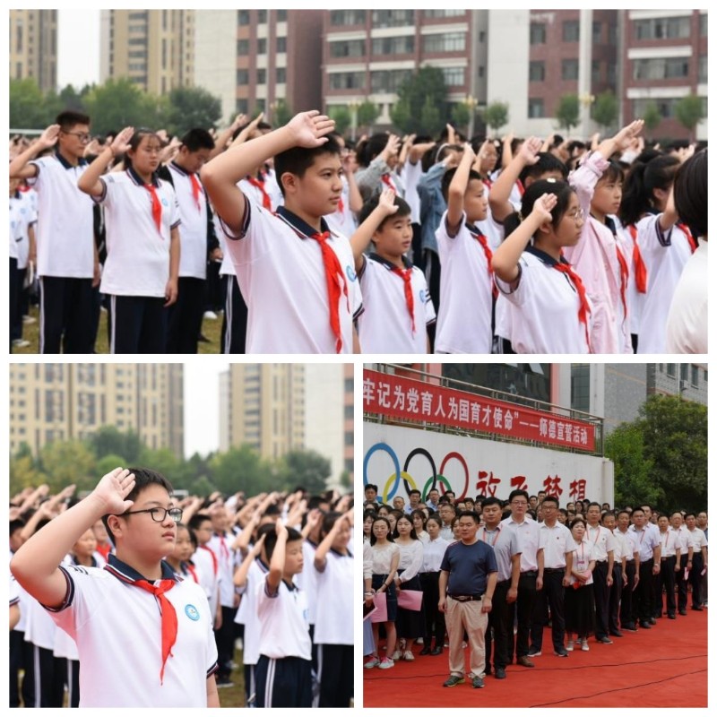 微信图片_20200914120646.jpg