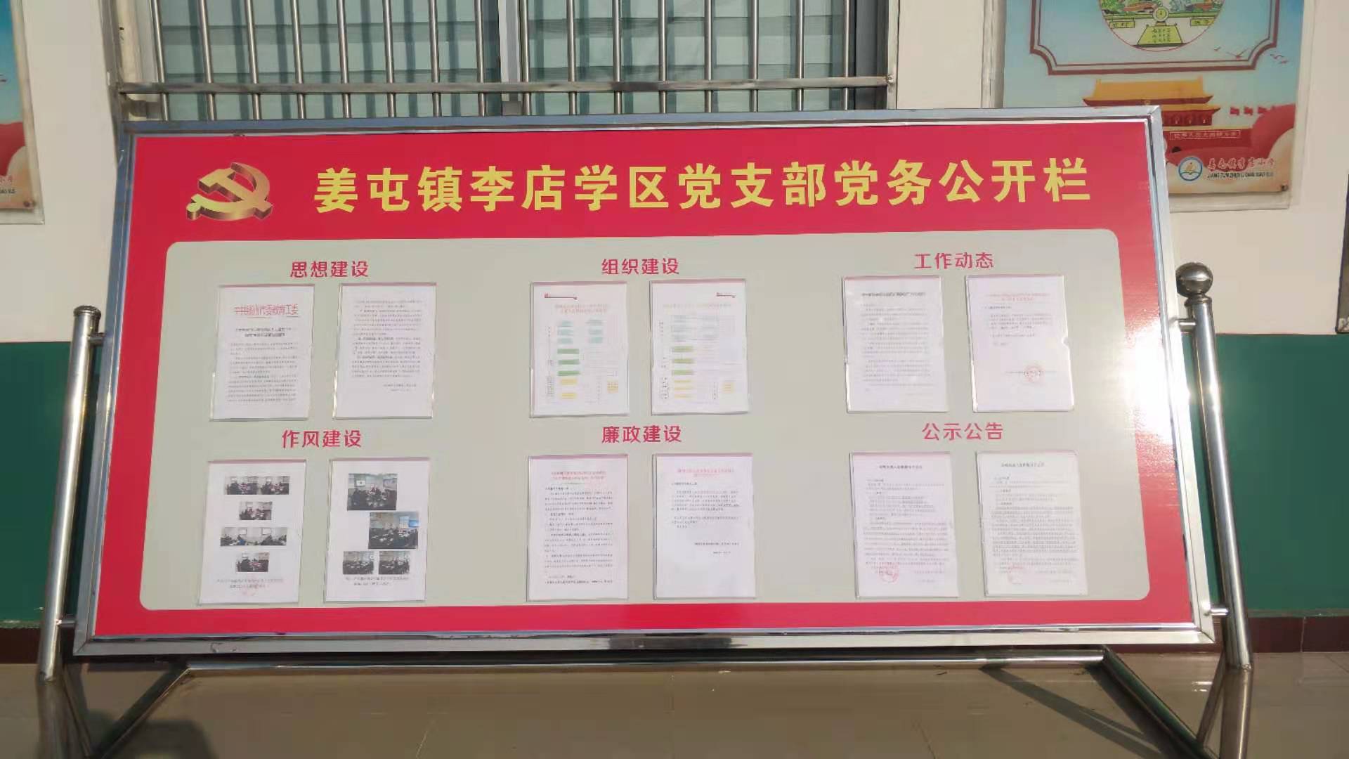 微信图片_20201216100935.jpg