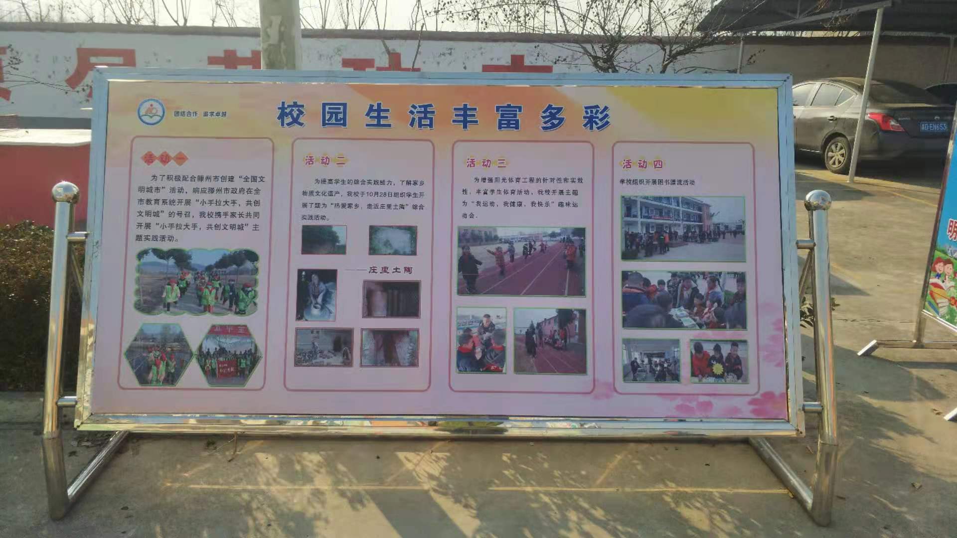 微信图片_202012161009351.jpg