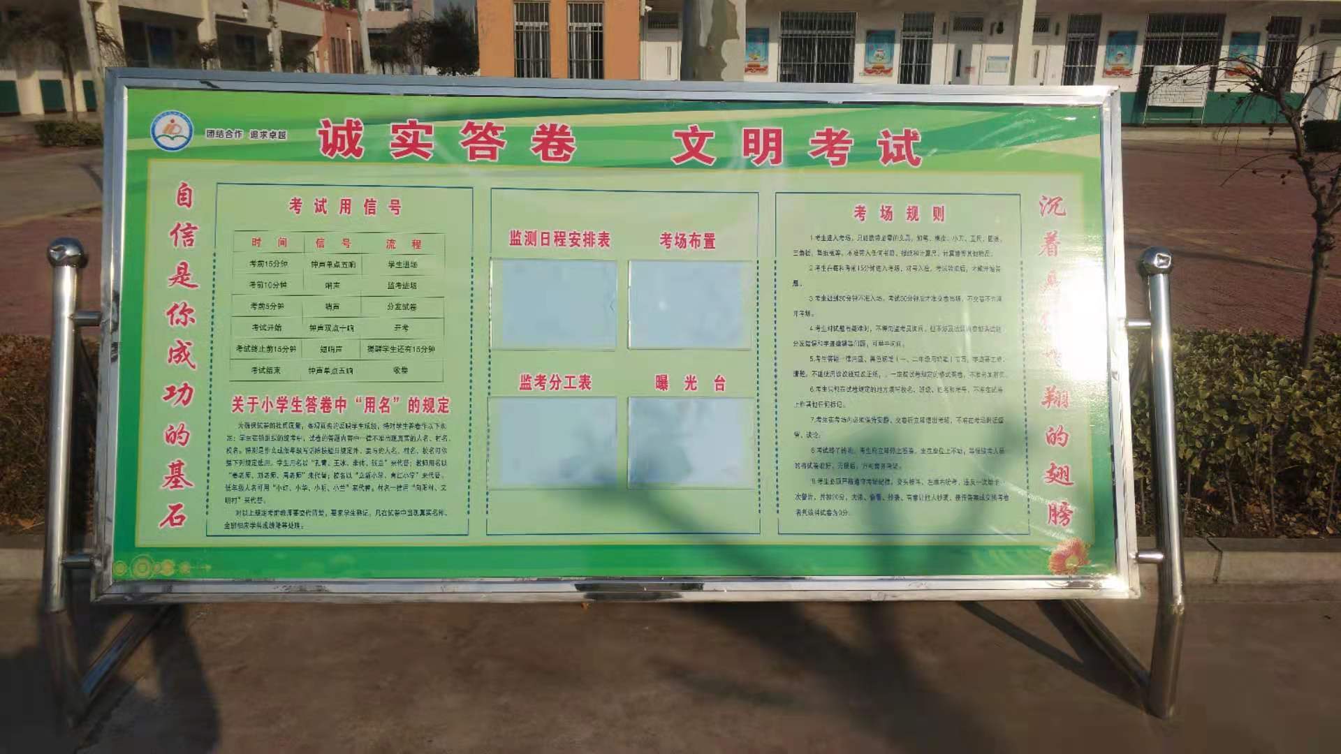 微信图片_202012161009353.jpg