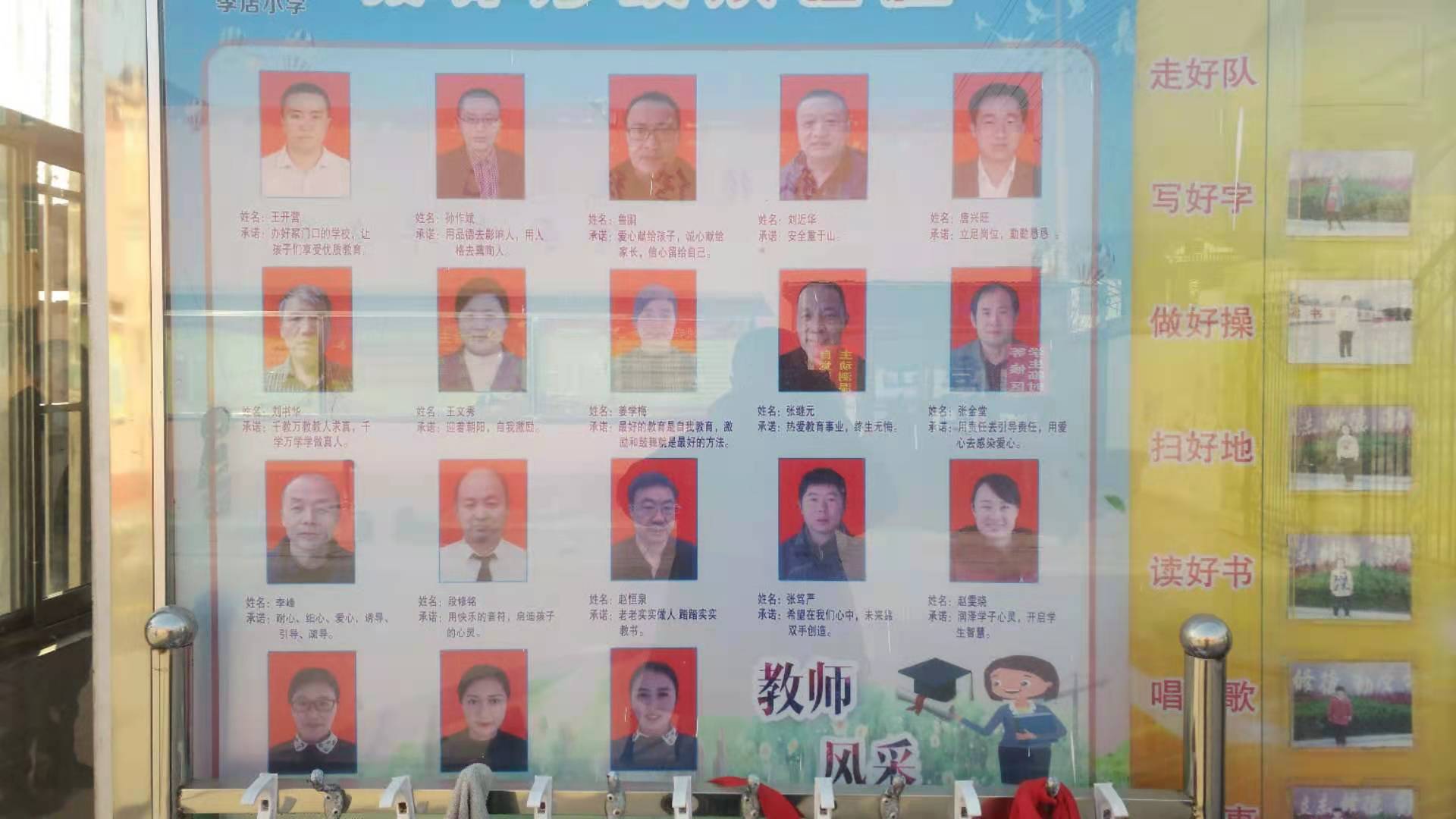 微信图片_202012161009354.jpg
