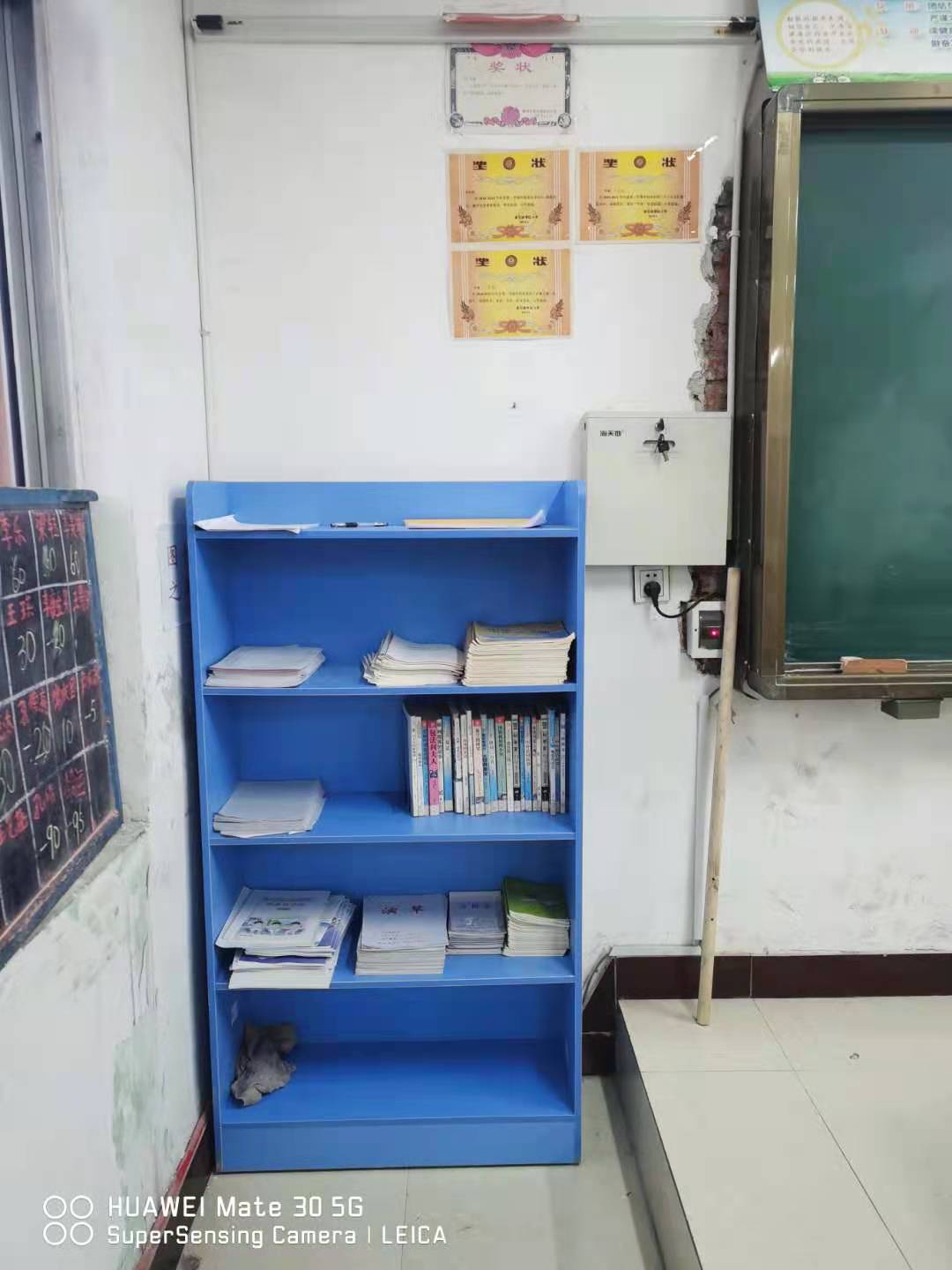 微信图片_20201216115217.jpg
