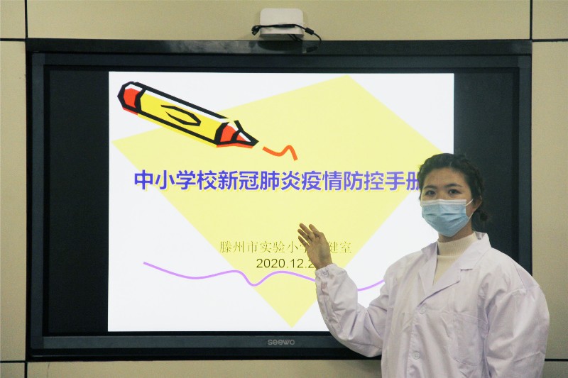 微信照片2.jpg