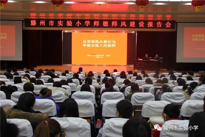 微信图片_20201228160735.jpg