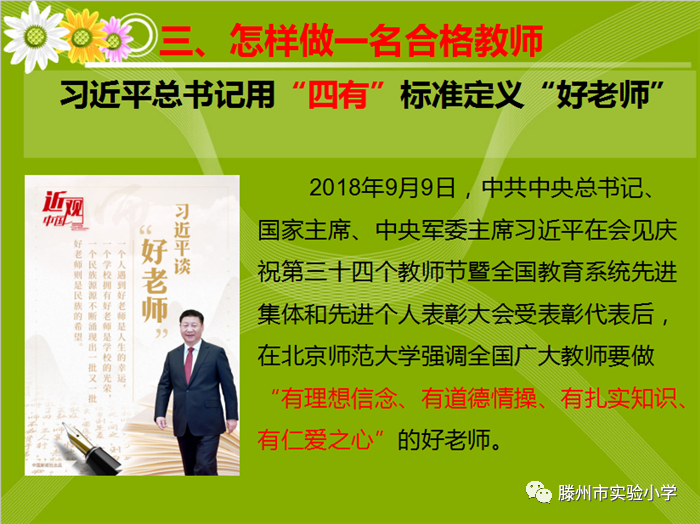 微信图片_20201228160711.png