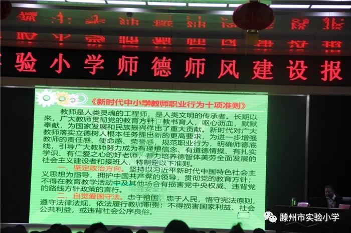 微信图片_20201228160705.jpg