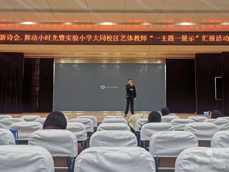 钟汝泰.jpg
