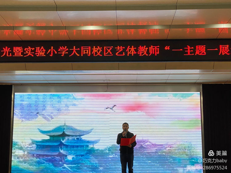 赵祥远.jpg