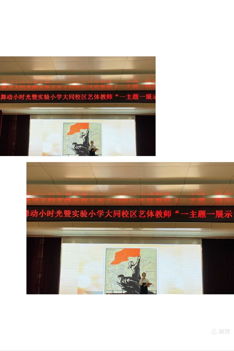 杨玉楠.jpg