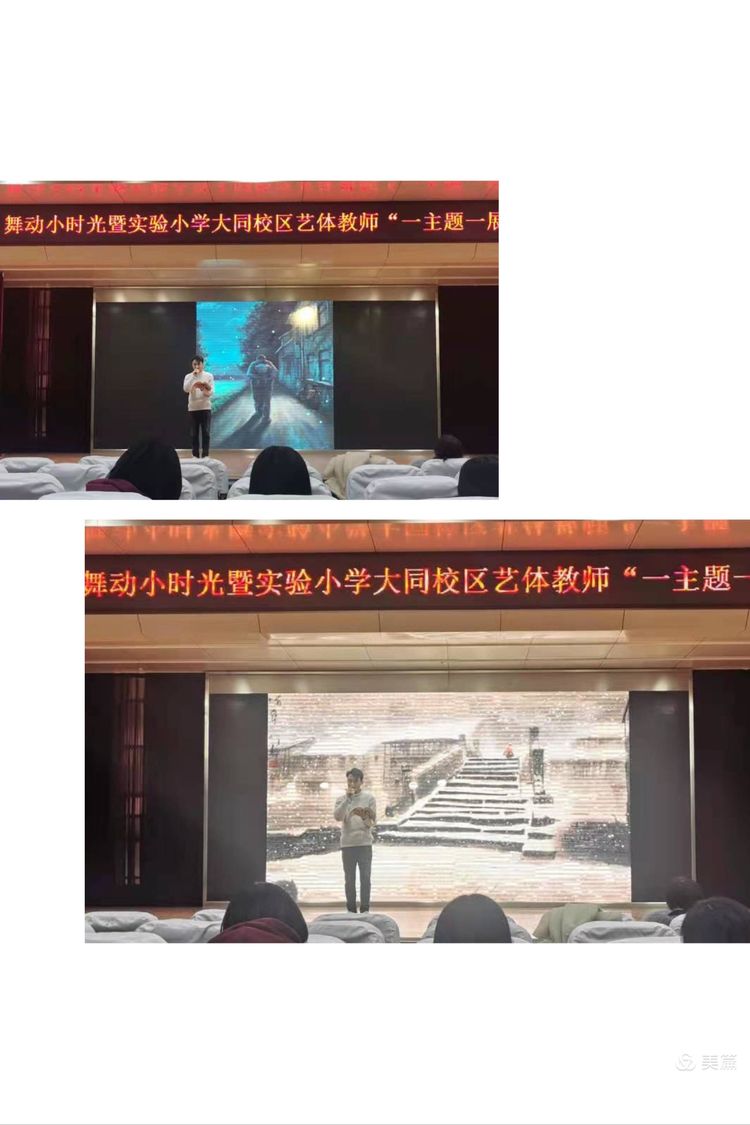 孙银.jpg