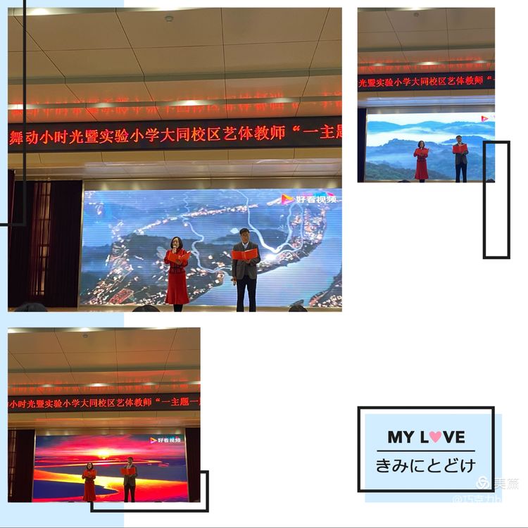 徐胡.jpg