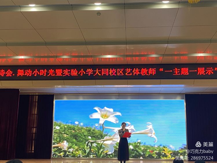 刘莉.jpg
