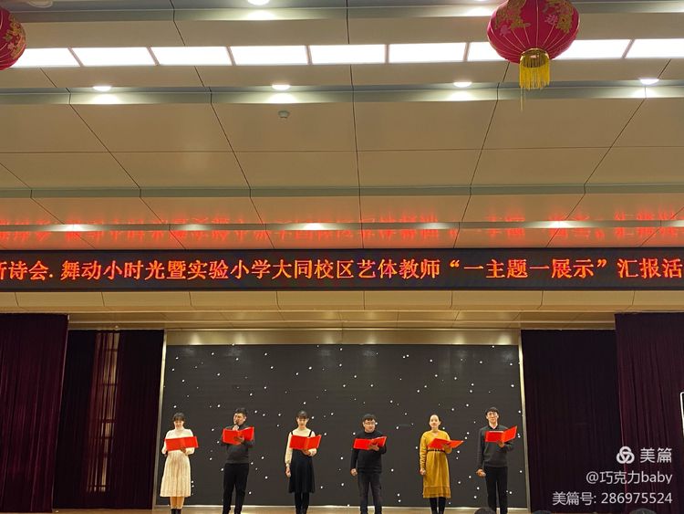 渠聪.jpg