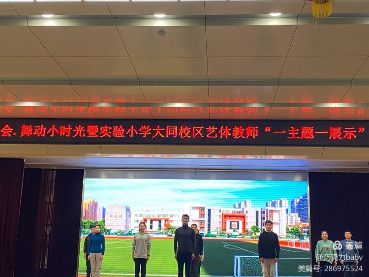 体育.jpg
