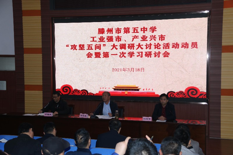 1616140384786853.jpg 1616140384786853.jpg