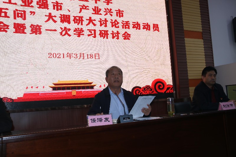 1616140409676027.jpg 1616140409676027.jpg