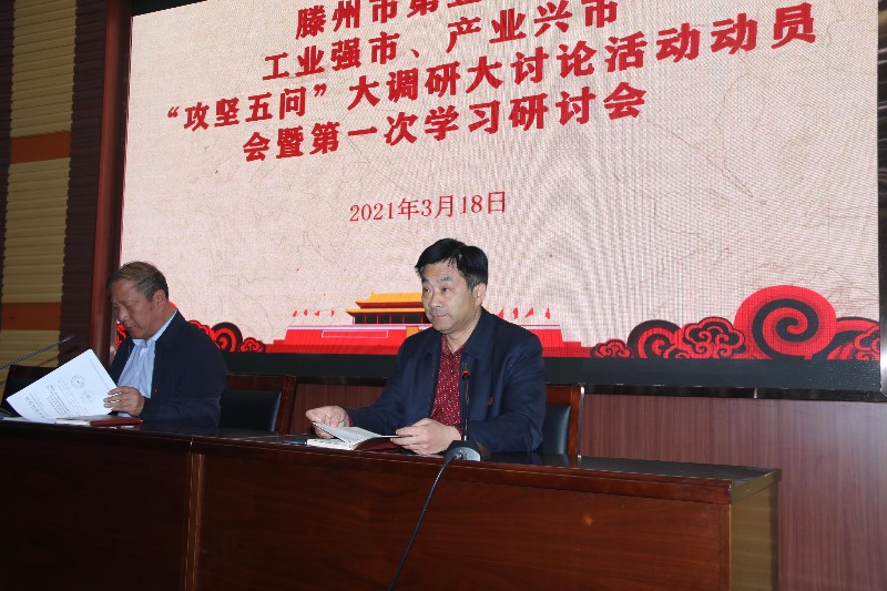 1616140441363858.jpg 1616140441363858.jpg