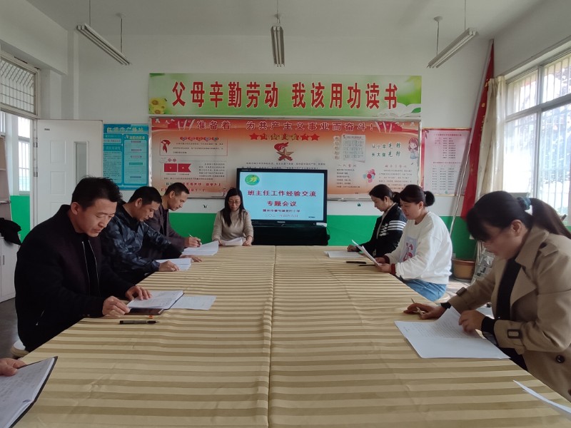 三年级孔妍.jpg