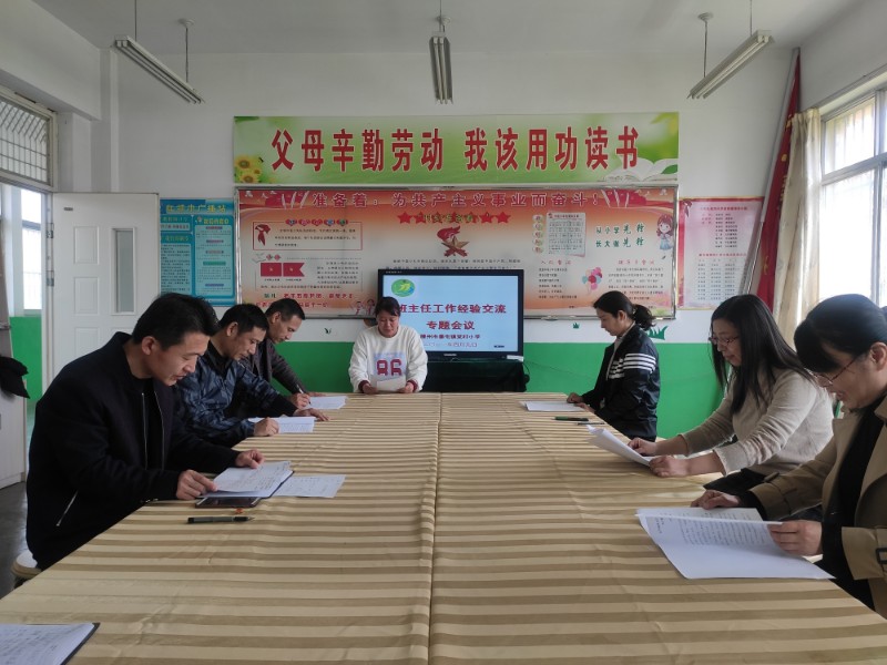四一张敏.jpg