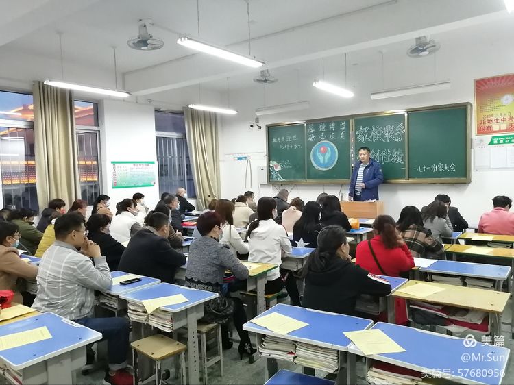 微信图片_20210416073453.jpg