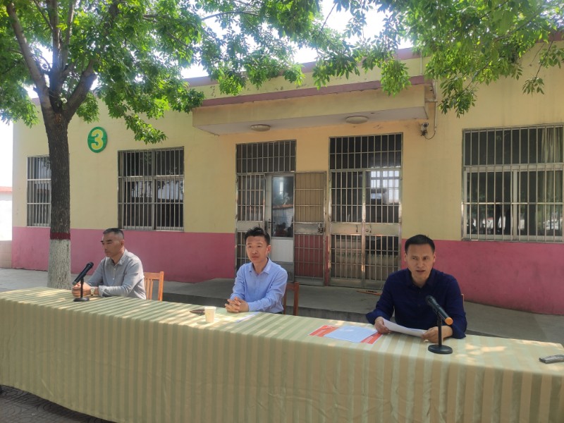 李主任总结发言.jpg