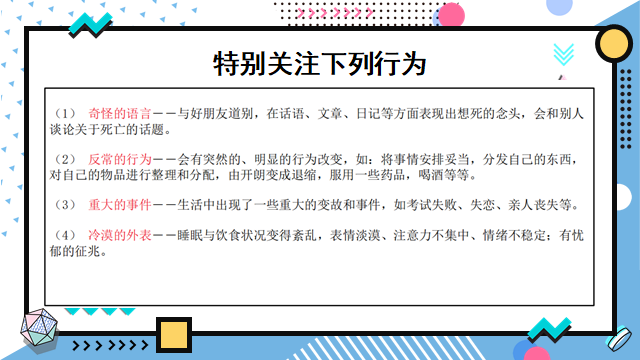 image006.png