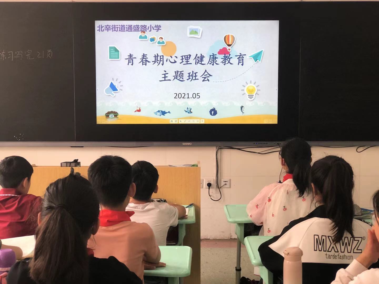 1622020045707474.jpg 微信图片_20210526144605.jpg