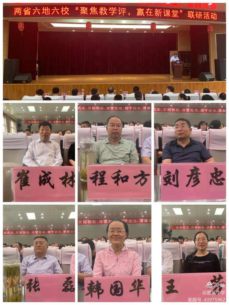 微信图片_20210601101149.jpg