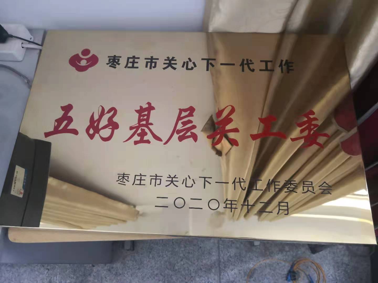 bbb62cf58164dcac7f1184d9a8b949a.jpg
