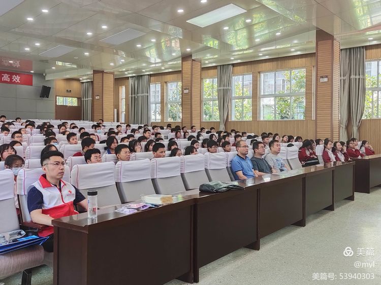 微信图片_20210531083415.jpg