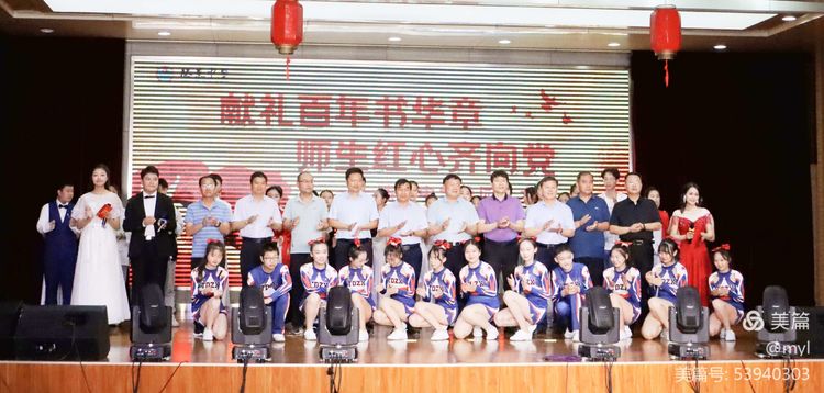 微信图片_20210621071031.jpg