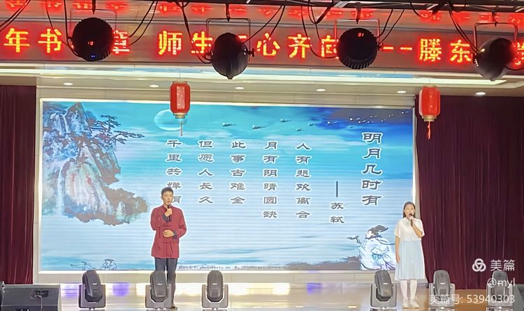 微信图片_20210623092554.jpg