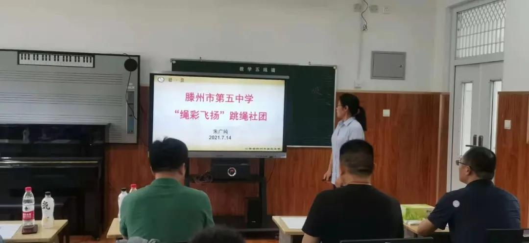 1626917428888455.jpg 4.jpg