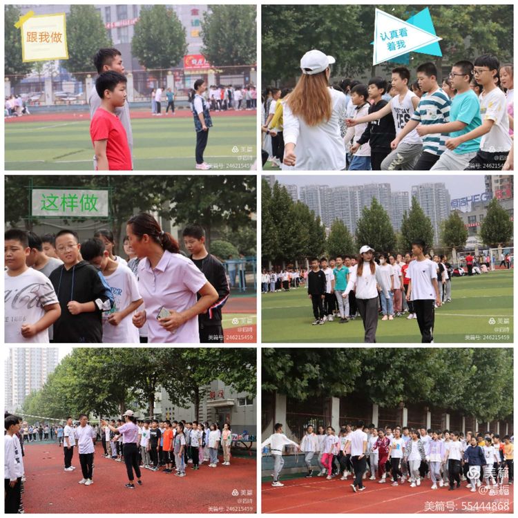 微信图片_20210906145053.jpg