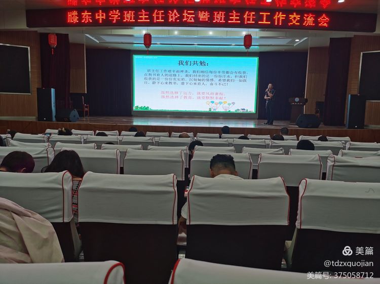 微信图片_20210909081657.jpg