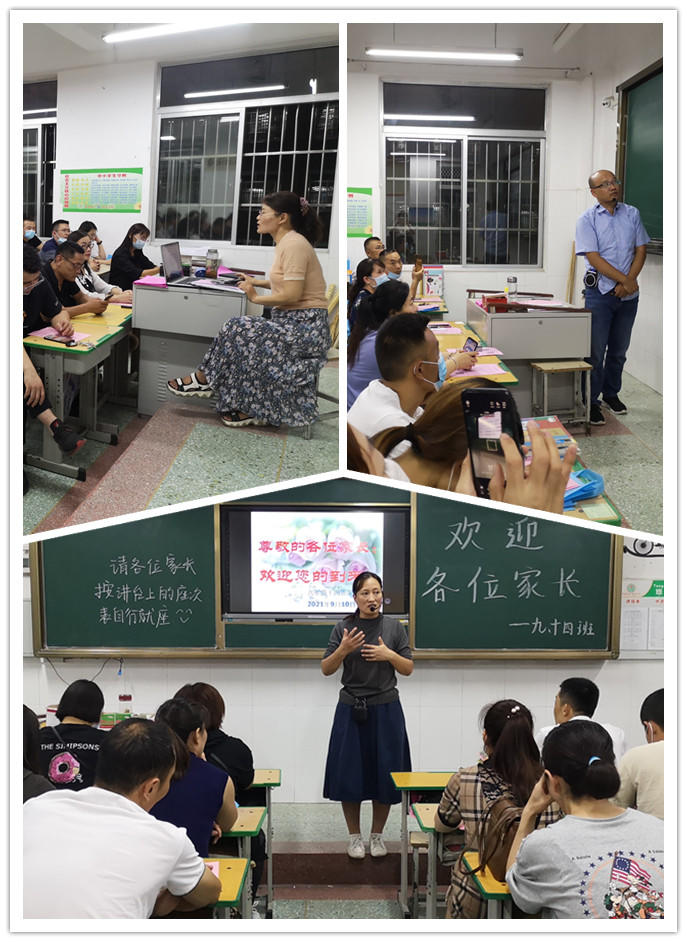 微信图片_20210914112125.jpg
