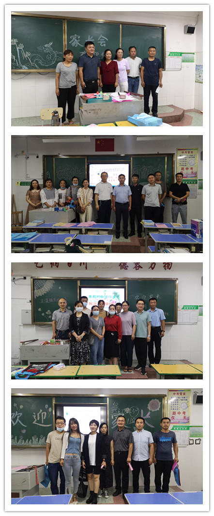 微信图片_20210914111924.jpg