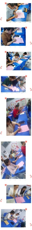 微信图片_20210918082652.jpg