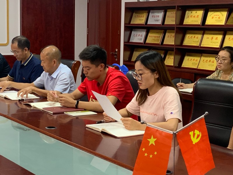 微信图片_20210924072937.jpg